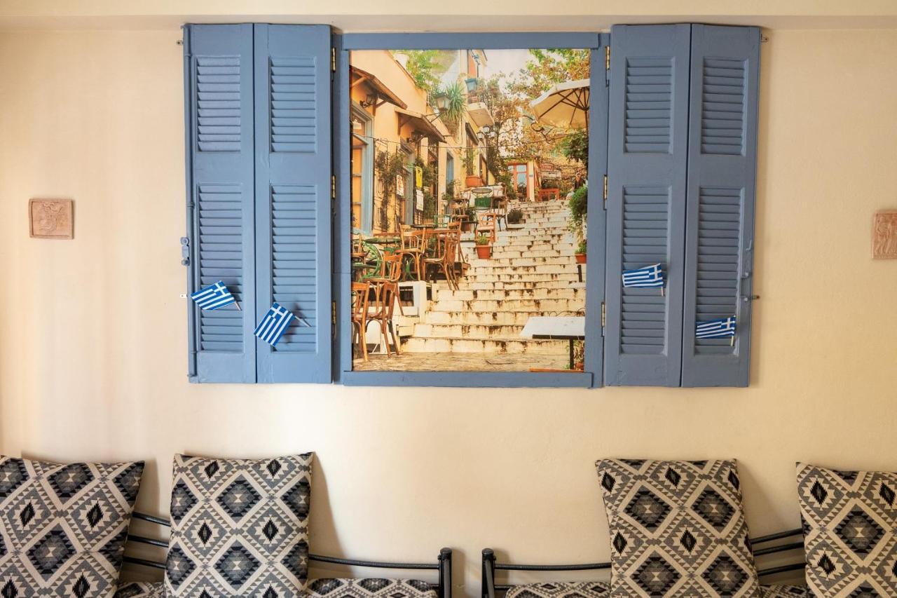 Acropolis Athens 1 Bedroom 6 Persons Apartment. Atenas Exterior foto